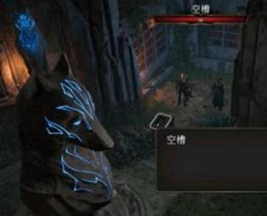 《柏德之門3》狼之符文使用方法 《柏德之門3》狼之符文使用方法