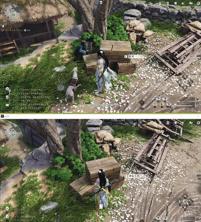 《燕雲十六聲》神仙渡之二深夜犬吠任務攻略