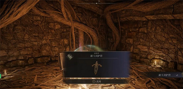 《艾爾登法環》亞人女王姬麗卡位置及打法介紹 《艾爾登法環》亞人女王姬麗卡位置及打法介紹