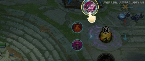 英雄聯盟手遊邀請出裝操作方法 英雄聯盟手遊邀請出裝操作方法