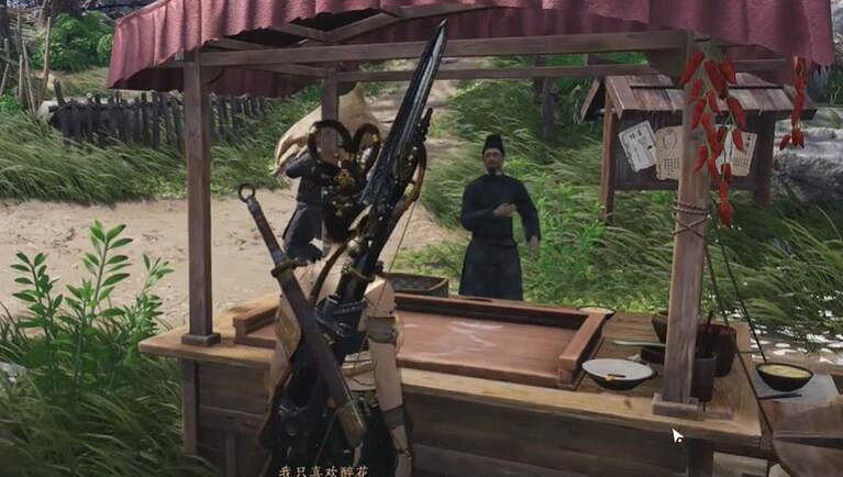 《燕雲十六聲》美食繼承者奇遇攻略