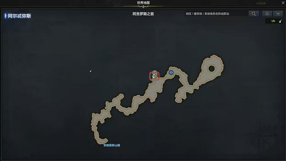 《命運方舟》巨大刺鉤位置一覽 《命運方舟》巨大刺鉤位置一覽