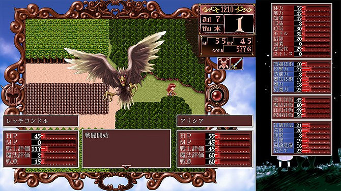 《美少女夢工廠2 韶華再續》多平台發售 經典名作新篇 《美少女夢工廠2 韶華再續》多平台發售 經典名作新篇