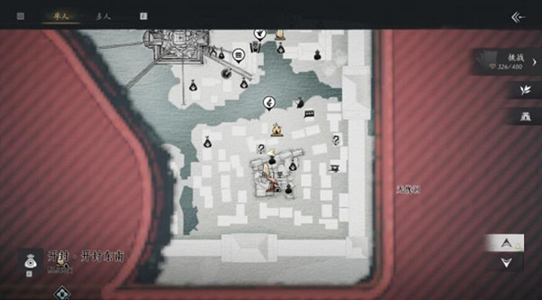 《燕雲十六聲》百鬼打穴術學習方法