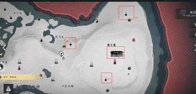 《燕雲十六聲》投壺位置介紹