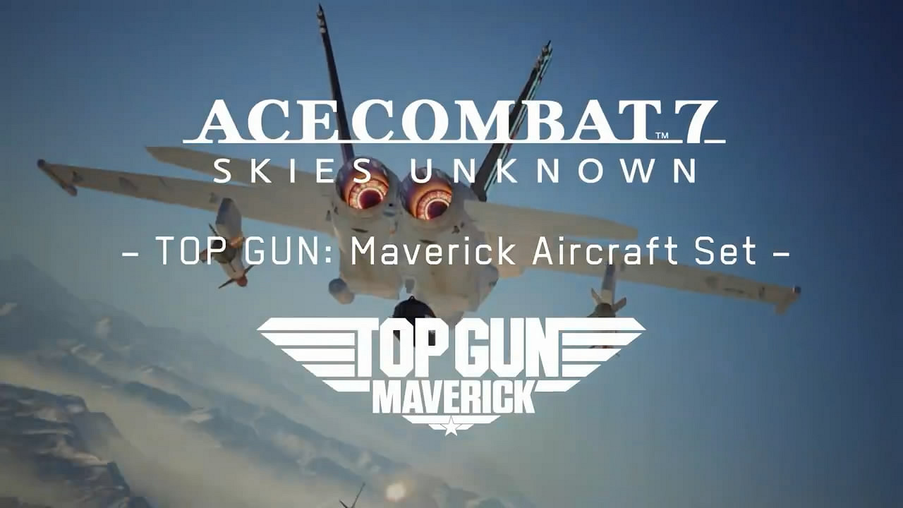 《空戰奇兵7:未知天際》NS豪華版今日發售!宣傳片賞 《空戰奇兵7:未知天際》NS豪華版今日發售!宣傳片賞