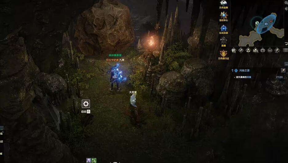 《命運方舟》臭氣燻天的埋葬蟲位置一覽 《命運方舟》臭氣燻天的埋葬蟲位置一覽