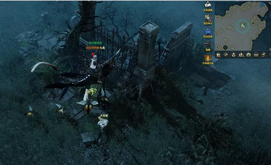 《命運方舟》埋葬蟲頭領位置一覽 《命運方舟》埋葬蟲頭領位置一覽