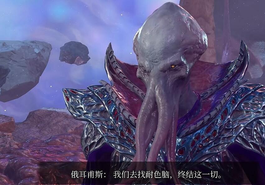 《柏德之門3》寄生蟲使用方法介紹 《柏德之門3》寄生蟲使用方法介紹