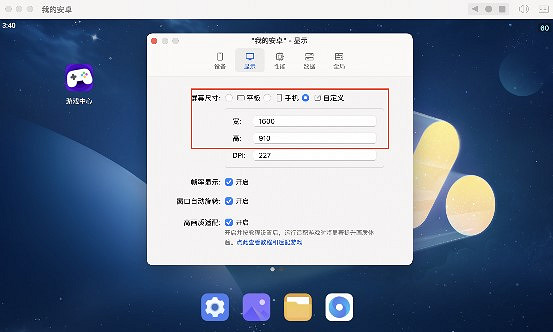 “雙城傳說恭喜發財”回歸活動介紹 Mac玩《金鏟鏟之戰》攻略放送 “雙城傳說恭喜發財”回歸活動介紹 Mac玩《金鏟鏟之戰》攻略放送
