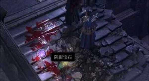 《柏德之門3》暗影寶珠獲取方法 《柏德之門3》暗影寶珠獲取方法