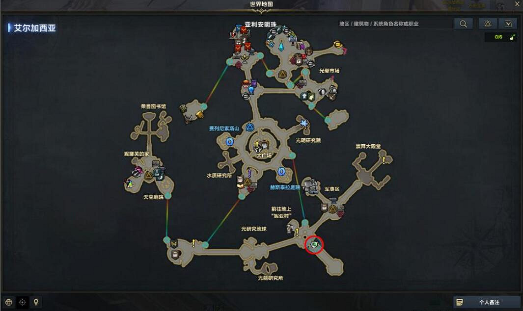 《命運方舟》天界主線快速獲得傳說卡牌包方法介紹 《命運方舟》天界主線快速獲得傳說卡牌包方法介紹