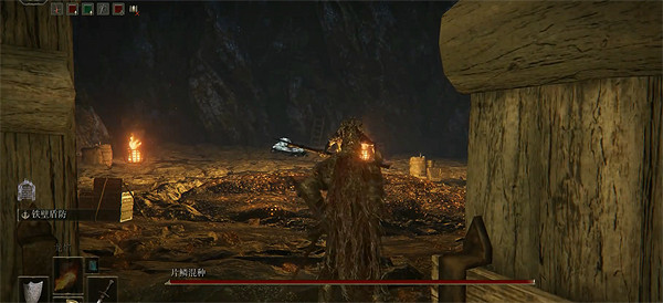 《艾爾登法環》片鱗混種位置及打法攻略 《艾爾登法環》片鱗混種位置及打法攻略