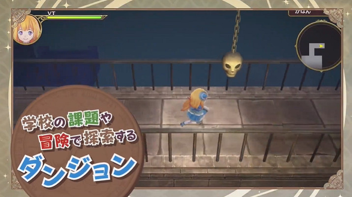 《魔導物語》系列新作預告公布!11月28日登陸主機PC 《魔導物語》系列新作預告公布!11月28日登陸主機PC