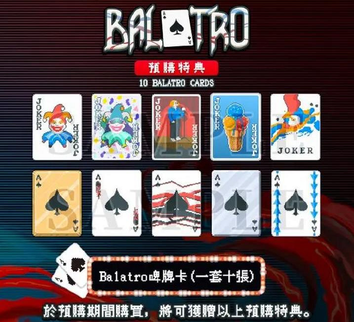 不愧是黑馬!《小醜牌》拿下開發之星"最佳原創IP獎" 不愧是黑馬!《小醜牌》拿下開發之星"最佳原創IP獎"