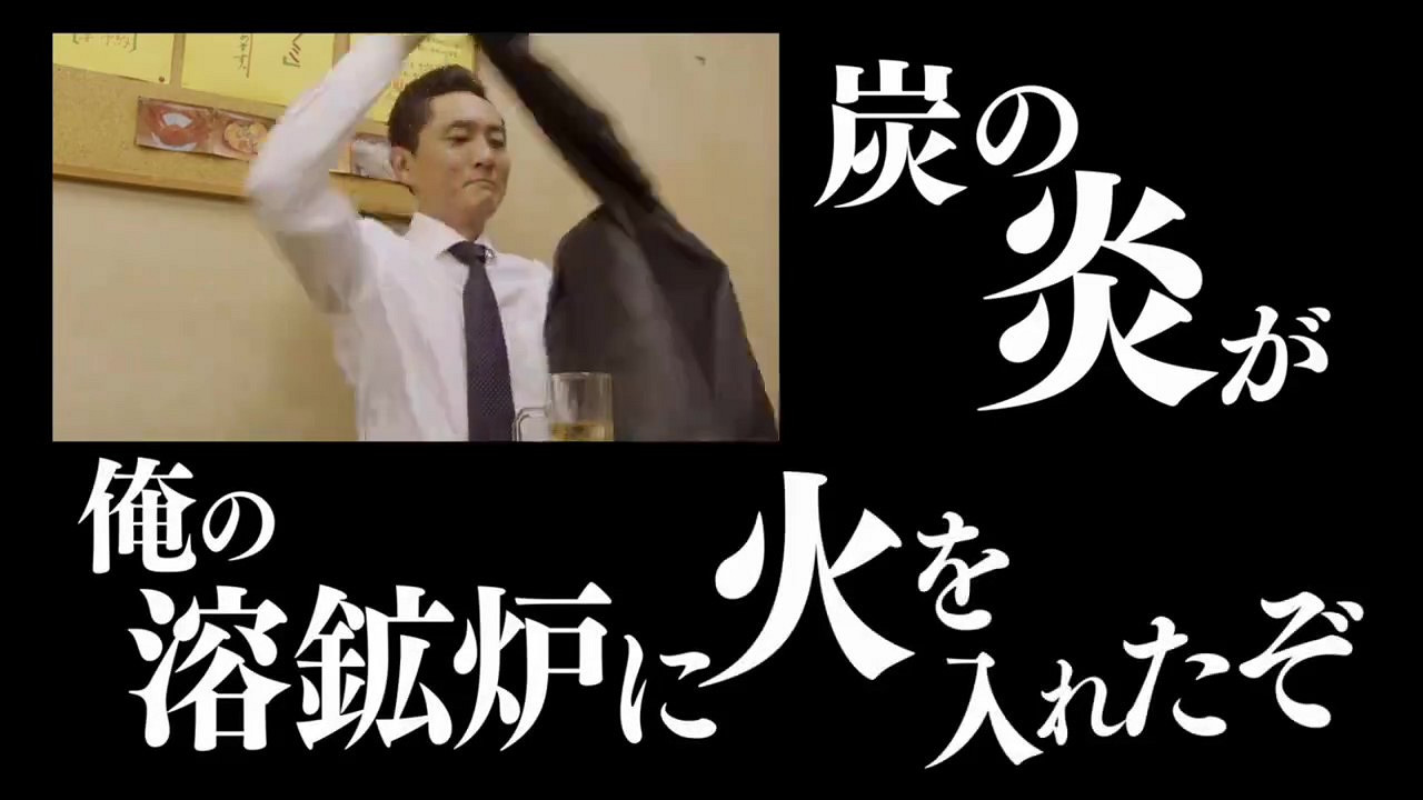 《孤獨的美食家》電影化 2025年1月10日登陸日本院線