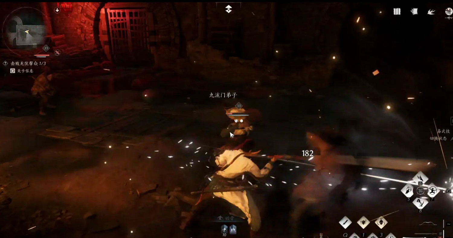 《燕雲十六聲》無憂洞任務流程攻略