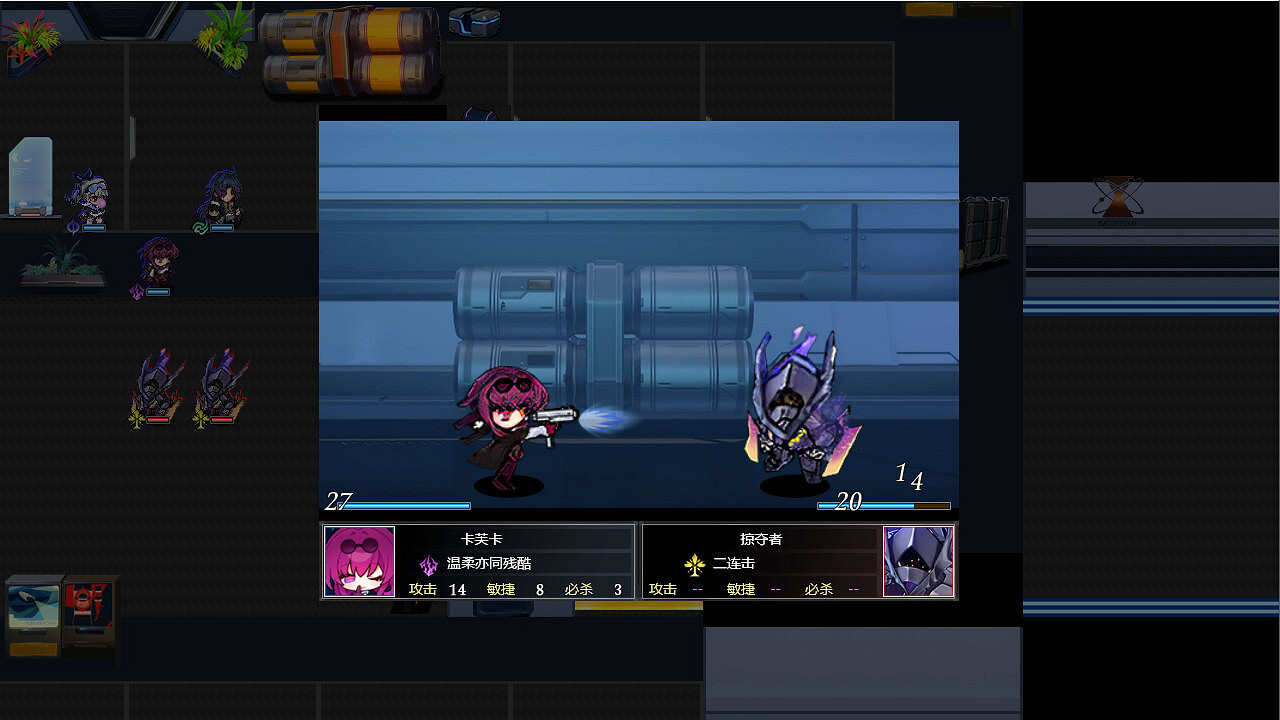 星穹鐵道同人遊戲《黑塔的棋局》Steam頁面 發售日期待定 星穹鐵道同人遊戲《黑塔的棋局》Steam頁面 發售日期待定