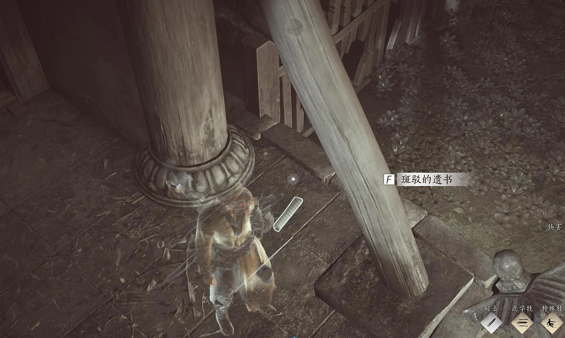 《燕雲十六聲》主角頭像明鏡台獲取方法介紹 《燕雲十六聲》主角頭像明鏡台獲取方法介紹