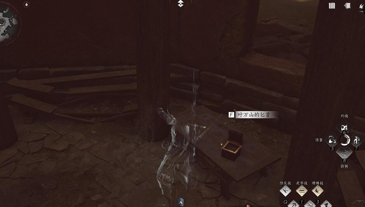 《燕雲十六聲》菩提苦海之二鐵心難靜任務攻略