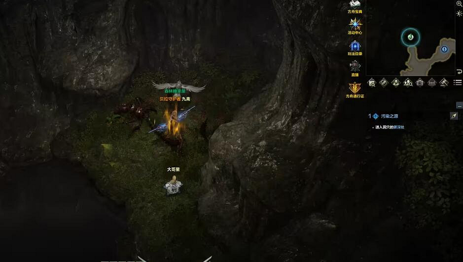 《命運方舟》巨大刺鉤位置一覽 《命運方舟》巨大刺鉤位置一覽