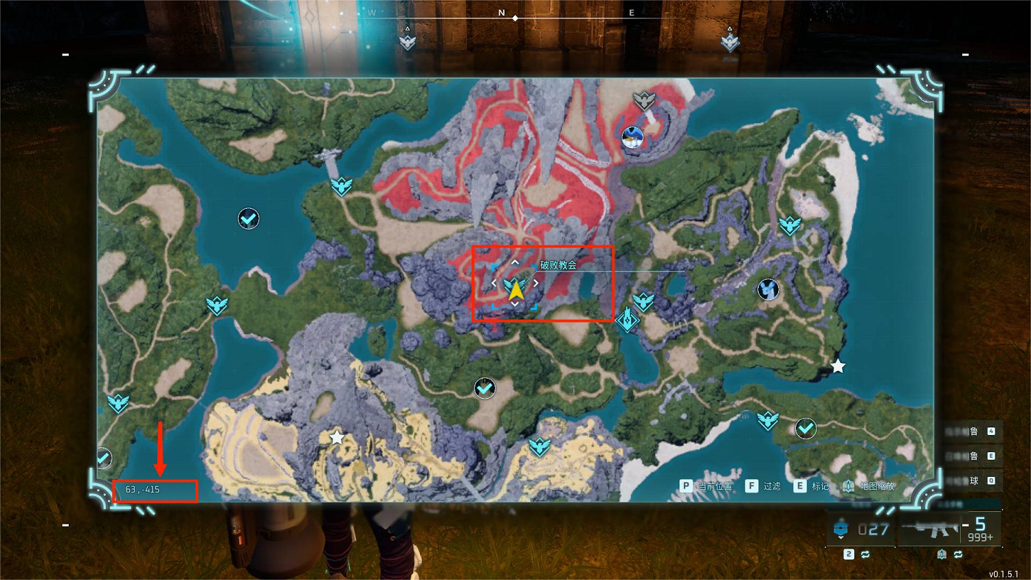 《幻獸帕魯》獎章商人刷新位置匯總