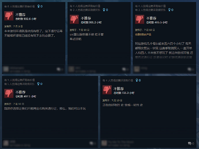 潑天的富貴!OW2可以接住嗎?Apex玩家暴動的真實原因 潑天的富貴!OW2可以接住嗎?Apex玩家暴動的真實原因