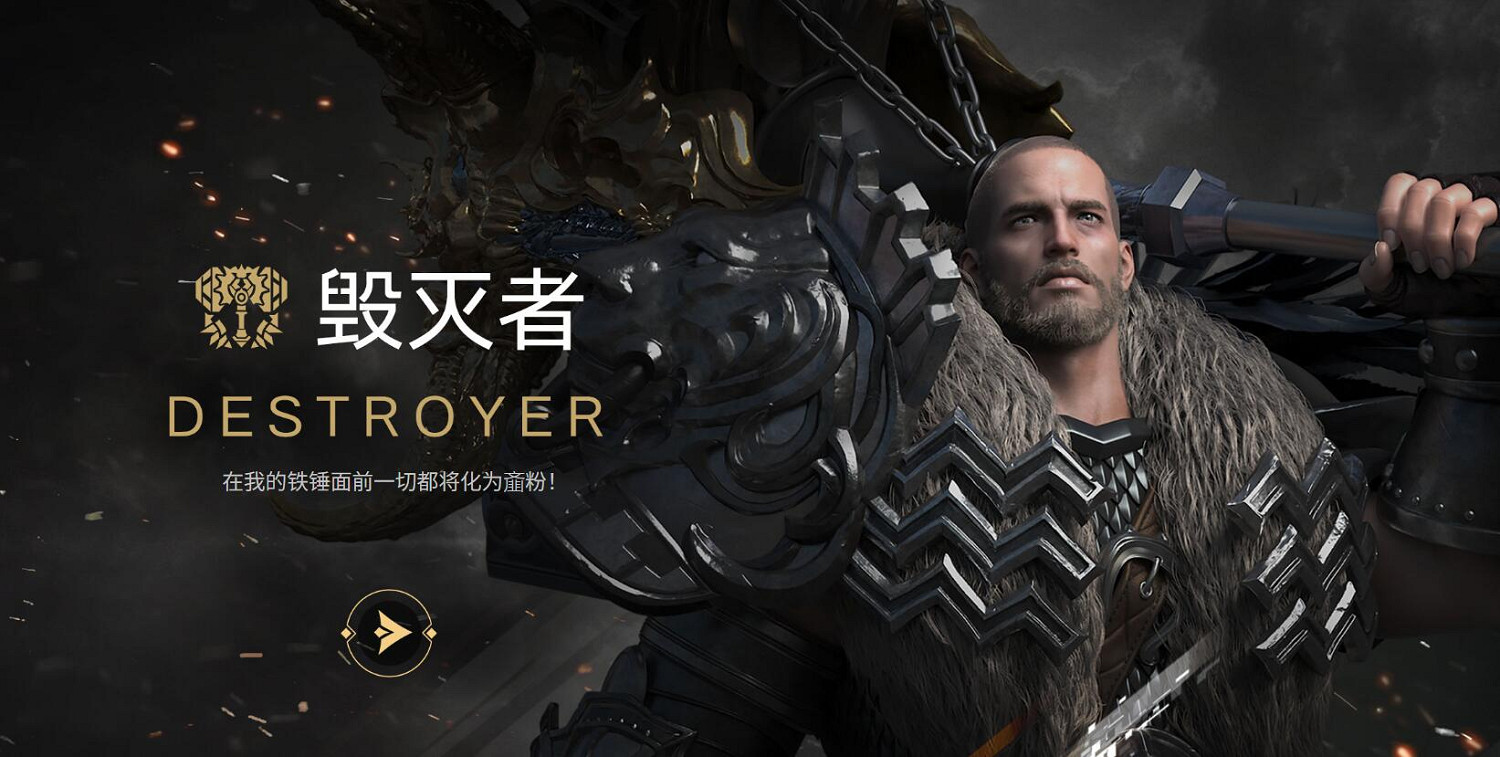 《命運方舟》新人職業推薦一覽 《命運方舟》新人職業推薦一覽