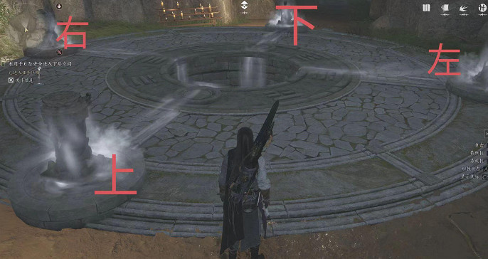 《燕雲十六聲》太平鍾樓下陰陽圓盒解密方法