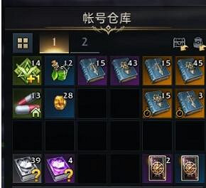 《命運方舟》把東西給另一角色方法介紹 《命運方舟》把東西給另一角色方法介紹