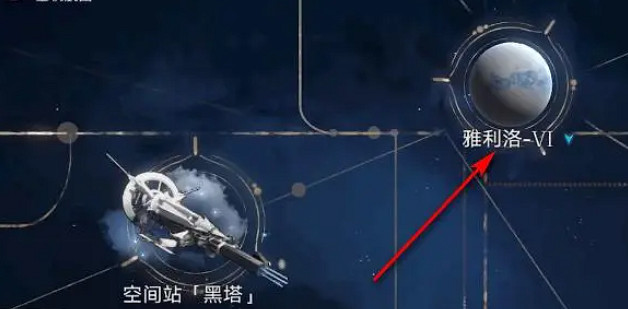 崩壞星穹鐵道均衡試煉位置分享 崩壞星穹鐵道均衡試煉位置分享