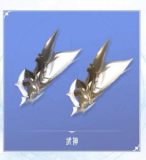 《命運方舟》艾爾加西亞通行證獎勵一覽