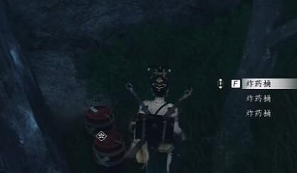 《燕雲十六聲》什麽九流奇遇攻略