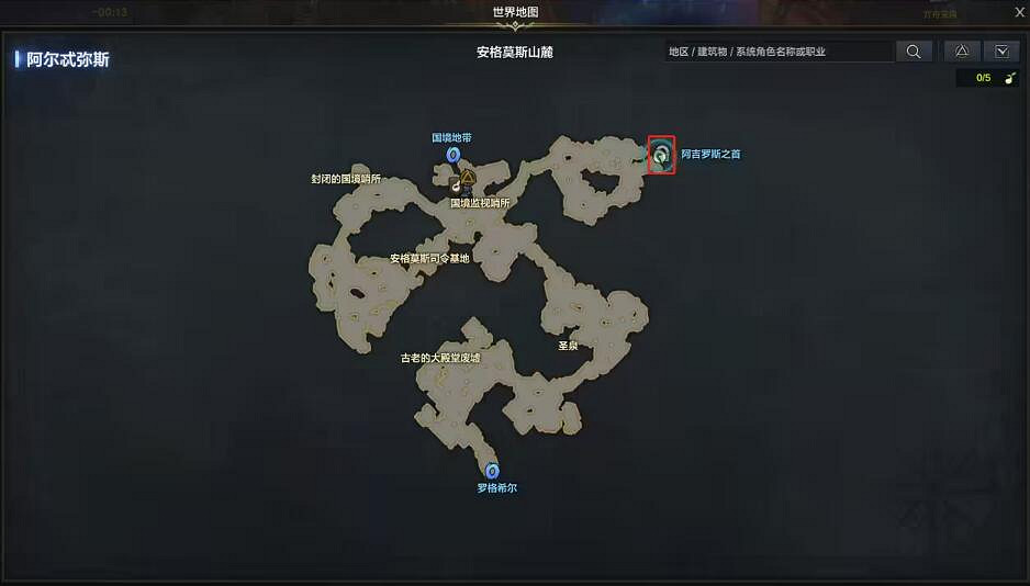 《命運方舟》巨大刺鉤位置一覽 《命運方舟》巨大刺鉤位置一覽