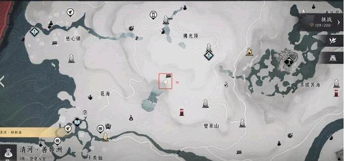 《燕雲十六聲》投壺位置介紹