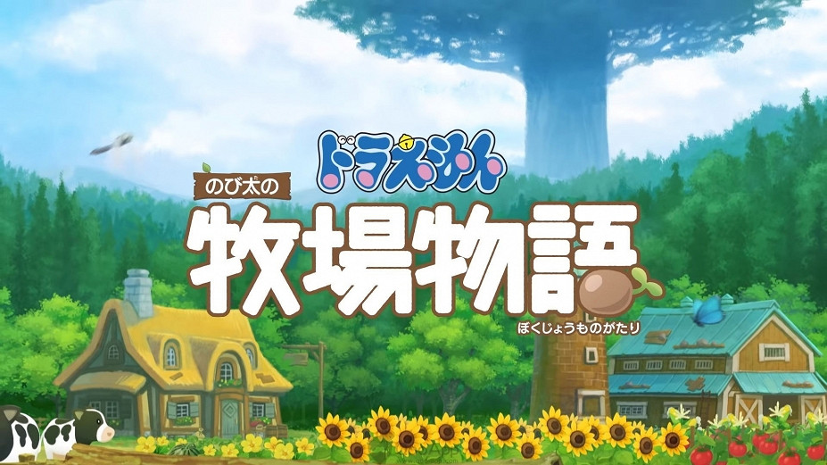 如果《星露谷》停更,那1.6版本便是最好的“絕唱”! 如果《星露谷》停更,那1.6版本便是最好的“絕唱”!