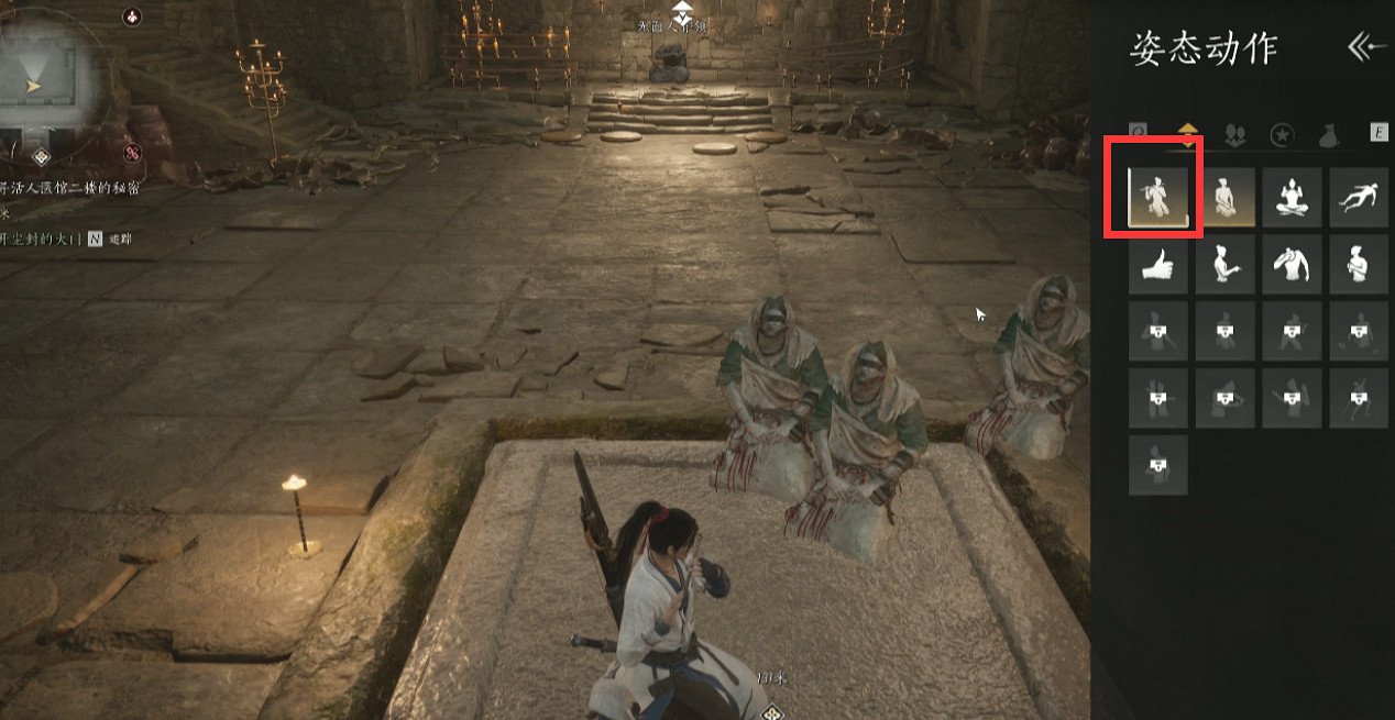 《燕雲十六聲》活人醫館任務流程攻略