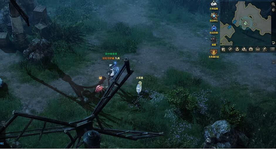 《命運方舟》肉塊蜘蛛頭領位置一覽 《命運方舟》肉塊蜘蛛頭領位置一覽