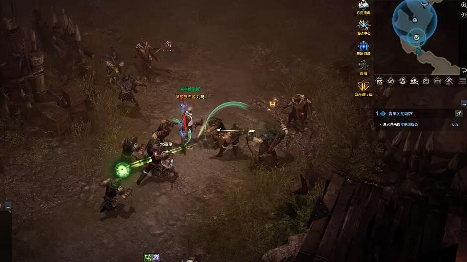 《命運方舟》青爪團精英弓箭手位置一覽 《命運方舟》青爪團精英弓箭手位置一覽