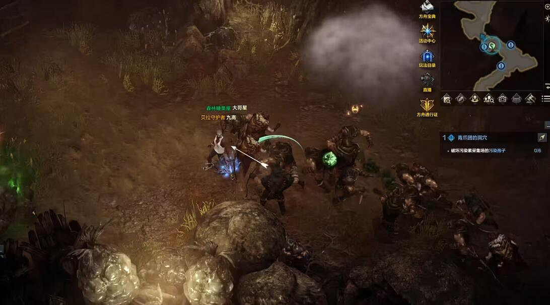 《命運方舟》阿爾忒彌斯怪物位置匯總 《命運方舟》阿爾忒彌斯怪物位置匯總