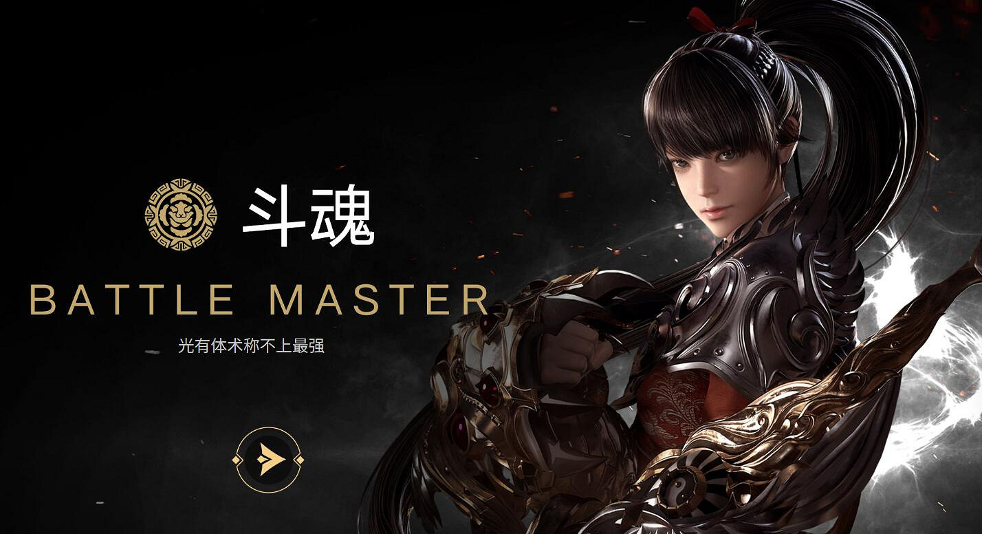 《命運方舟》新人職業推薦一覽 《命運方舟》新人職業推薦一覽