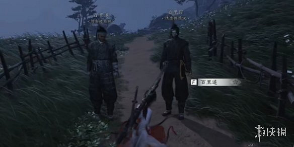 《燕雲十六聲》緣生緣滅奇遇攻略 《燕雲十六聲》緣生緣滅奇遇攻略