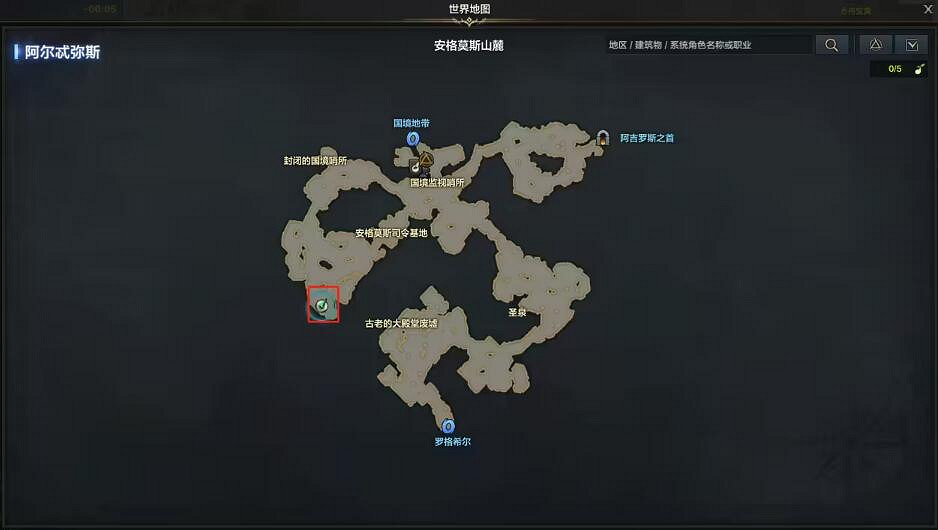 《命運方舟》遊蕩的感染體位置一覽 《命運方舟》遊蕩的感染體位置一覽