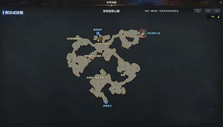 《命運方舟》臭氣燻天的埋葬蟲位置一覽 《命運方舟》臭氣燻天的埋葬蟲位置一覽