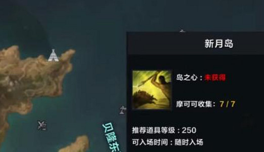 《命運方舟》最好狩獵位置介紹 《命運方舟》最好狩獵位置介紹