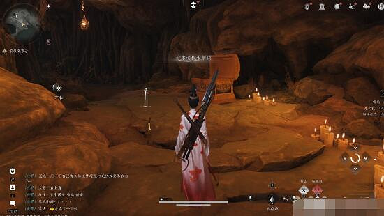 《燕雲十六聲》2024新手入門基礎攻略匯總