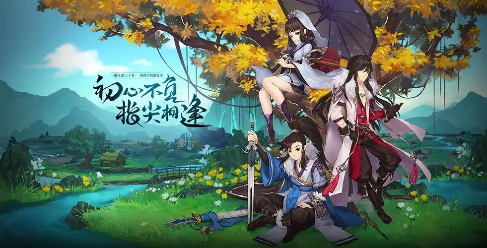 mmo紛紛轉戰手遊,難道二遊才是版本答案? mmo紛紛轉戰手遊,難道二遊才是版本答案?