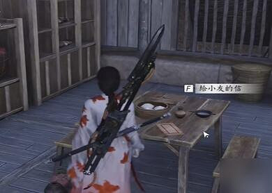 《燕雲十六聲》花海無顏奇遇攻略 《燕雲十六聲》花海無顏奇遇攻略