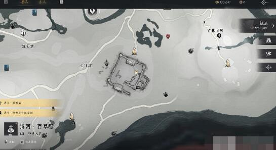 《燕雲十六聲》2024新手入門基礎攻略匯總