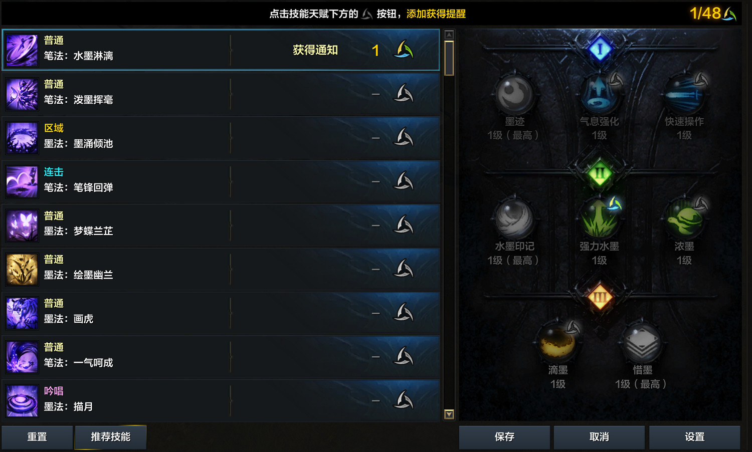 《命運方舟》2024年5月22日更新公告一覽 《命運方舟》2024年5月22日更新公告一覽